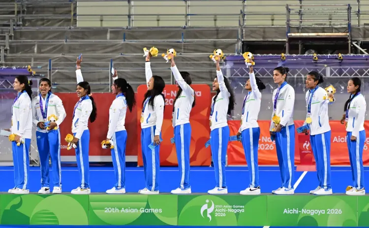 एशियन गेम्स 2026: भारतीय महिला हॉकी टीम दूसरी बार चैंपियन, फाइनल में चीन को 1-0 से हराया