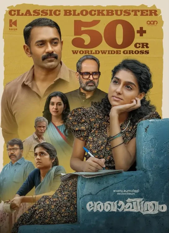 Asif Ali's ‘Rekhachithram’ Joins the 50 Crore Elite
