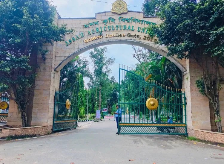 AAU CET 2026: Assam Agricultural University exam on July 18 at 18 centres