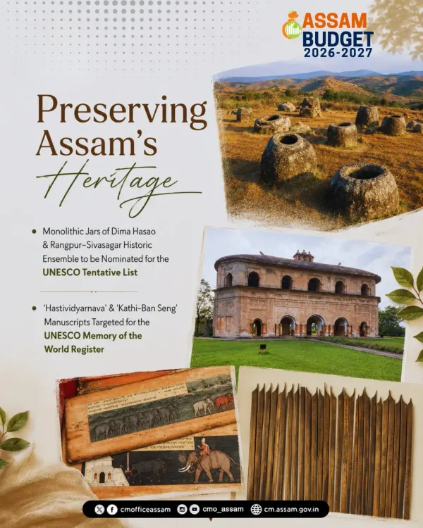 Assam Budget 2026 to Spotlight State's Cultural Heritage Globally