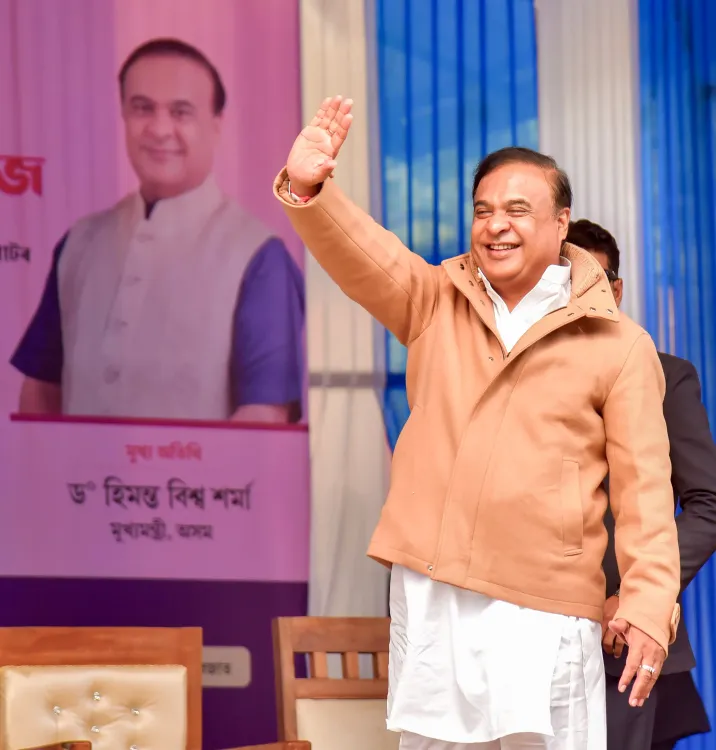 Is Assam CM Himanta Biswa Sarma Attending the World Economic Forum Annual Meeting?