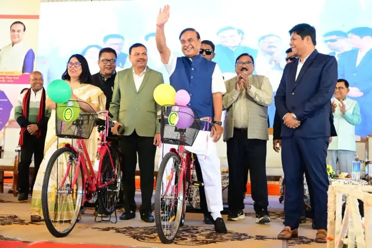 What Bicycle Distribution Initiative Did Assam CM Launch for School Students?
