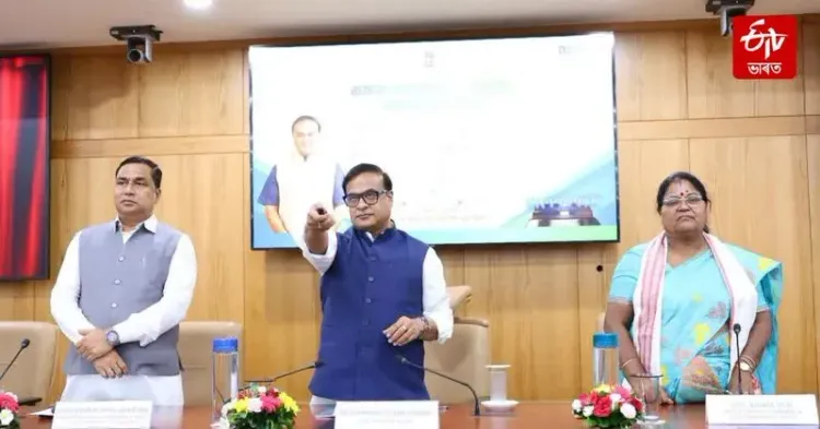 Assam CM Office Announces New Gas Connectivity Addition