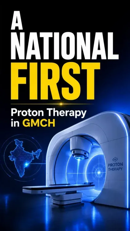 Assam CM Office: GMCH to get India's first public Proton Beam Therapy