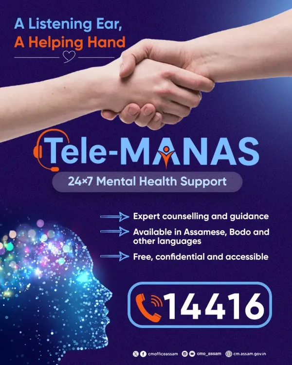 Assam CM Office Promotes Tele-MANAS Mental Health Helpline