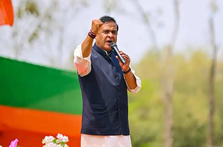 Assam CM Unveils Major Plans: Land Reforms and Bajali Medical College