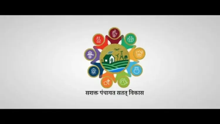 Assam CMO hails Jhumumur Panchayat's National Award win