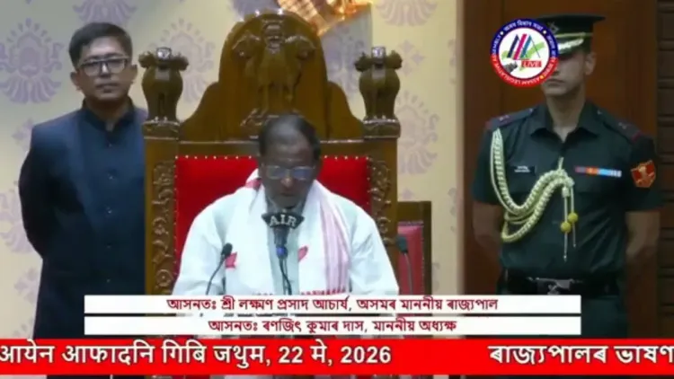 Assam Governor Reaffirms 2 Lakh Jobs Pledge, Energy Push