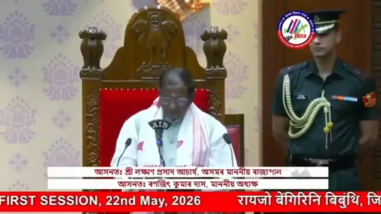 Assam Governor sets ₹10 lakh crore GSDP target by FY 2028-29