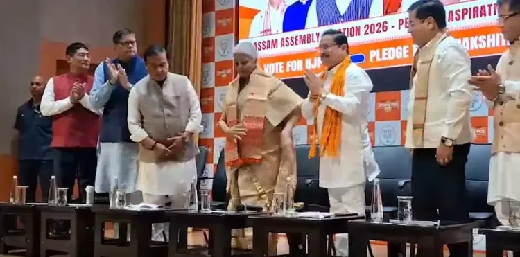 असम विधानसभा चुनाव 2026: भाजपा ने 64 लाख भर्तियों और 2 लाख सरकारी नौकरियों का किया वादा
