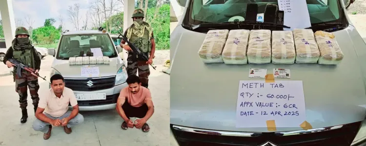 Assam Rifles and DRI Seize Rs 6 Crore Worth of Drugs in Tripura, Two Arrested