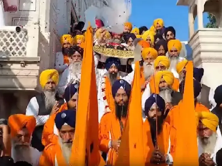 क्या असम से शुरू हुआ पवित्र नगर कीर्तन श्री अकाल तख्त साहिब पहुंचा?