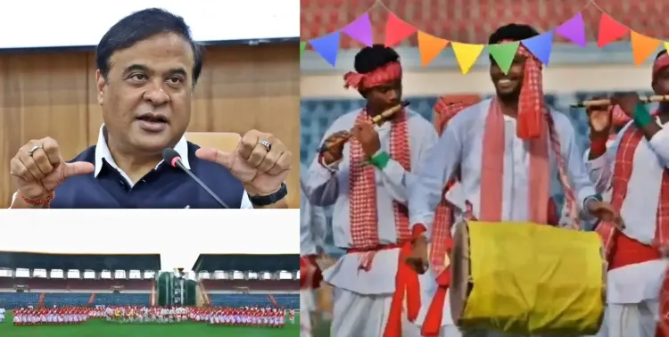 Assam to Host the Largest Jhumur Dance Festival in the World: Himanta Biswa Sarma