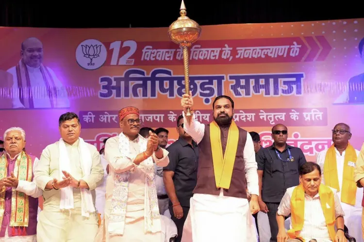 अतिपिछड़ा वर्ग को सम्मान और भागीदारी देने में BJP प्रतिबद्ध: बिहार CM सम्राट चौधरी