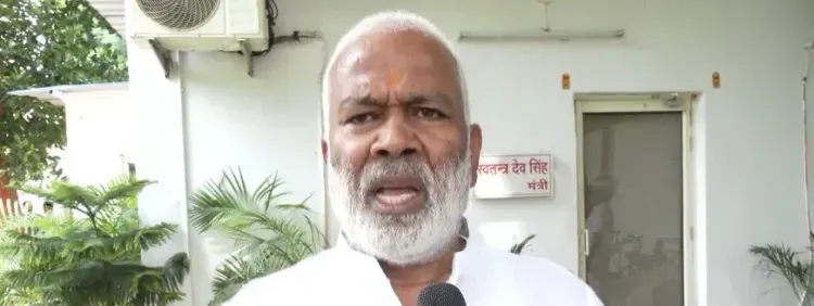 बाढ़ से निपटने को यूपी सरकार पूरी तरह तैयार: मंत्री स्वतंत्र देव सिंह का दावा