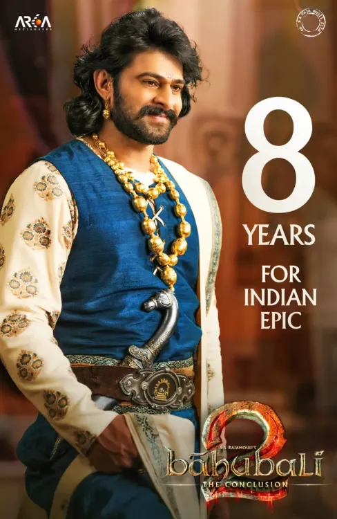 क्या आप जानते हैं 'बाहुबली : द बिगनिंग' के 10 साल पूरे होने जा रहे हैं?