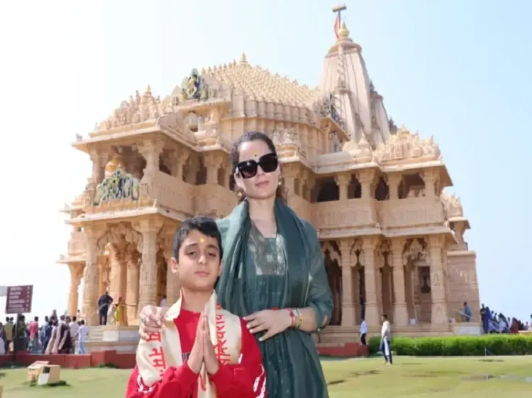 क्या कंगना रनौत ने बाबा सोमनाथ के दर पर मां पार्वती की साड़ी प्राप्त की?