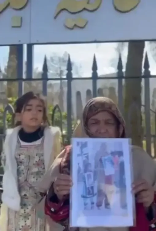 What Happened to the Four Family Members Disappeared in Balochistan?