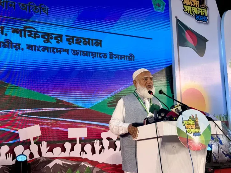 Bangladesh Jamaat-e-Islami under fire after lawmaker's expulsion over misconduct