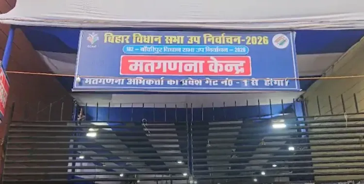 Bankipur bypoll 2025: Prashant Kishor leads after Round 1 counting