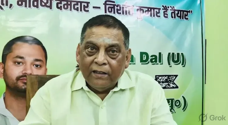 बांकीपुर उपचुनाव: जदयू का प्रशांत किशोर पर तंज — 'चिड़ियाघर में चूहे-बिल्ली से माँग रहे वोट'