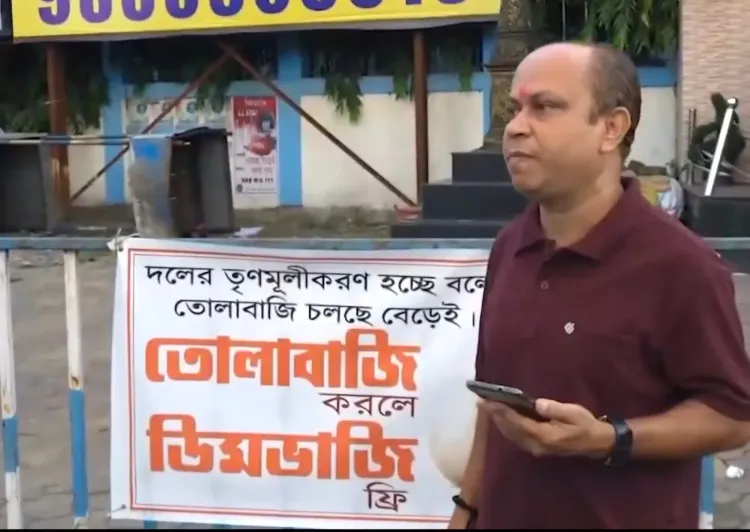Kolkata BJP banner warns defectors: quit extortion or face 'egg therapy'