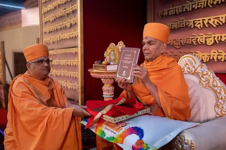 Swami Bhadreshdasji Honored with National Sahitya Akademi Award for 'Prasthanachatushtaye Brahmaghosha'