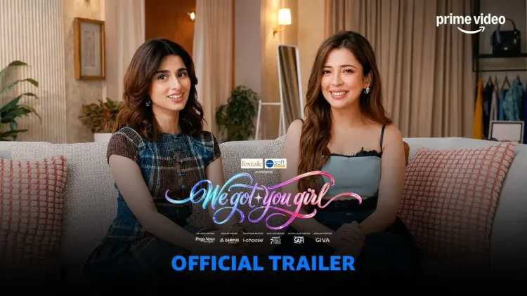 Barkha Singh, Aisha Ahmed host Prime Video's 'We Got You, Girl' — trailer out