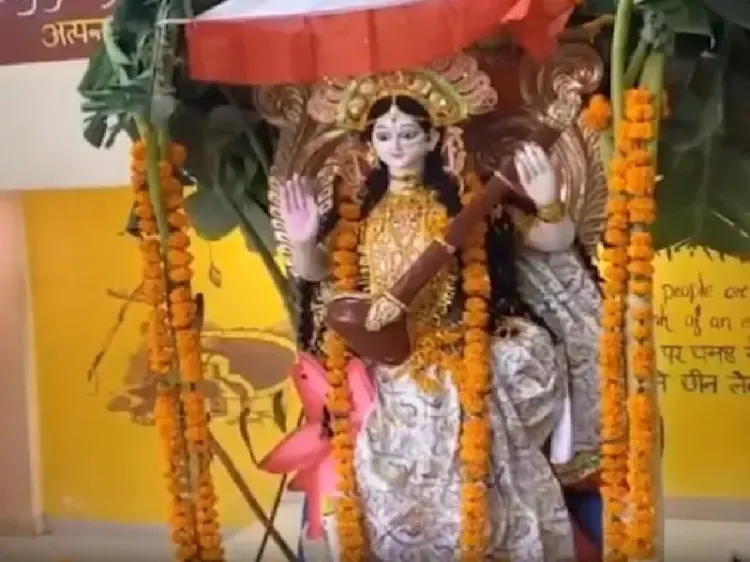 क्या बसंत पंचमी के रंग में गुवाहाटी ने मां सरस्वती का आशीर्वाद लिया?
