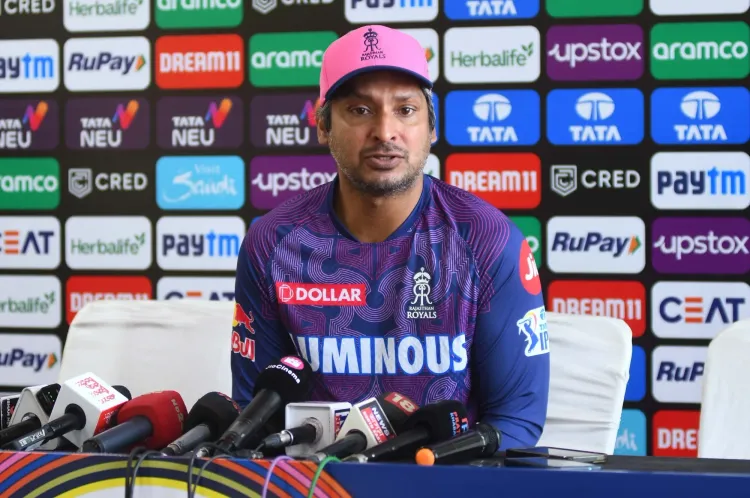 क्या कुमार संगकारा राजस्थान रॉयल्स के हेड कोच के रूप में लौट रहे हैं?