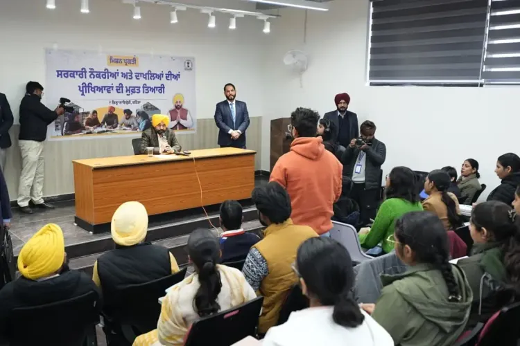 क्या बठिंडा डिस्ट्रिक्ट लाइब्रेरी में प्रतियोगी परीक्षाओं की तैयारी के लिए मुफ्त कोचिंग शुरू हुई है?