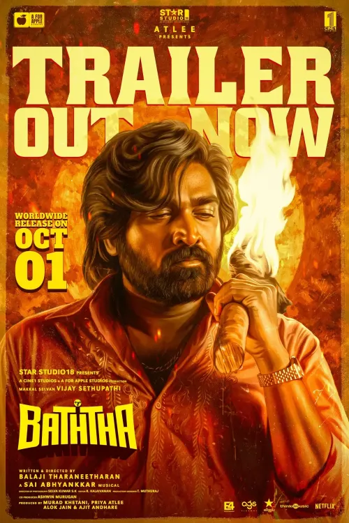 Baththa trailer: Vijay Sethupathi plays a feared ruffian with a tender family side
