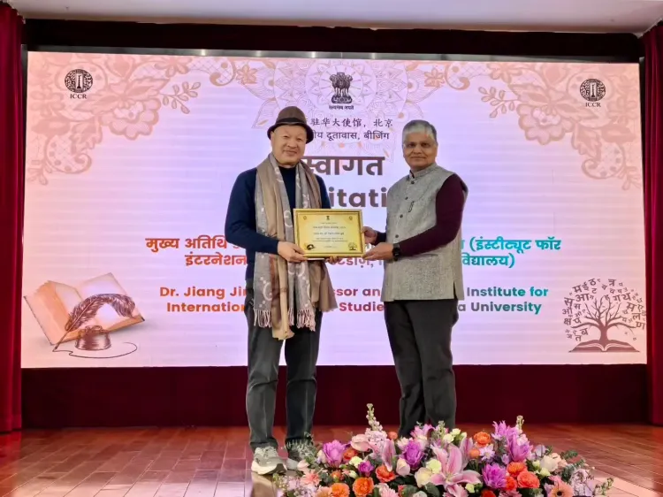 क्या पेइचिंग में भारतीय दूतावास में 'विश्व हिंदी दिवस' का आयोजन गरिमामय रहा?