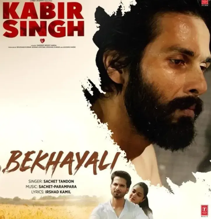 क्या 'बेख्याली' गाने पर सचेत-परंपरा ने अमाल मलिक से माफी मांगने की मांग की?