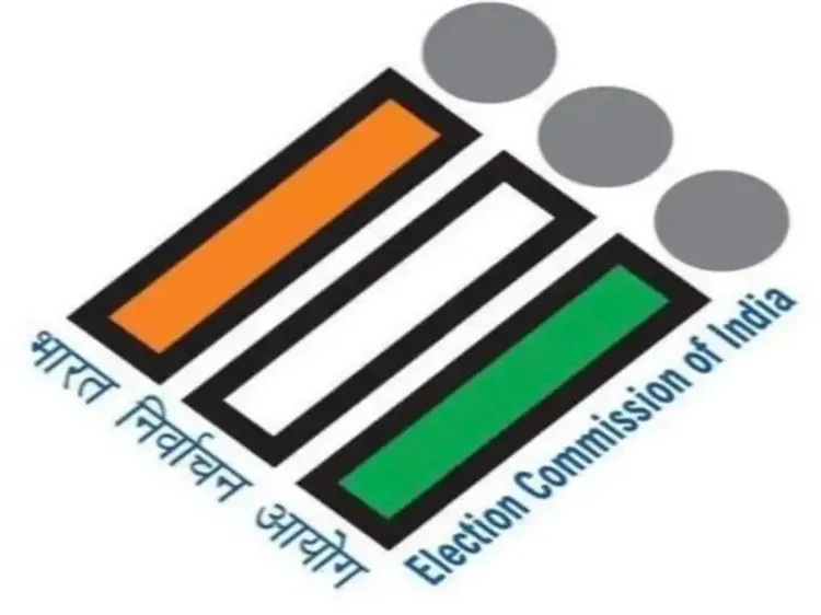 What Happened at the Hearing Centre in Itahar? ECI Requests Report on Incident