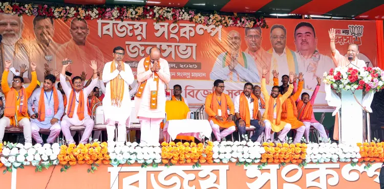 Yogi Adityanath Promises Cultural Transformation for Bengal Under BJP Rule