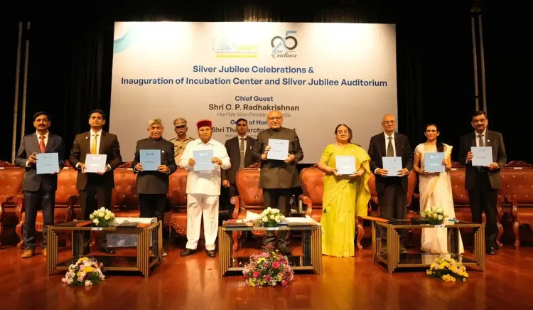 क्या उपराष्ट्रपति ने बेंगलुरु स्थित सीएमआर इंस्टीट्यूट ऑफ टेक्नोलॉजी के रजत जयंती समारोह में भाग लिया?