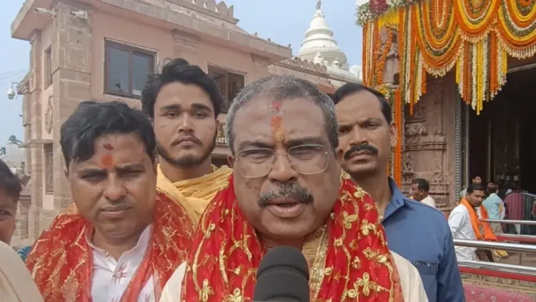 देव स्नान पूर्णिमा पर पुरी पहुंचे धर्मेंद्र प्रधान, बोले- 'महाप्रभु जगन्नाथ के दर्शन का मिला सौभाग्य'