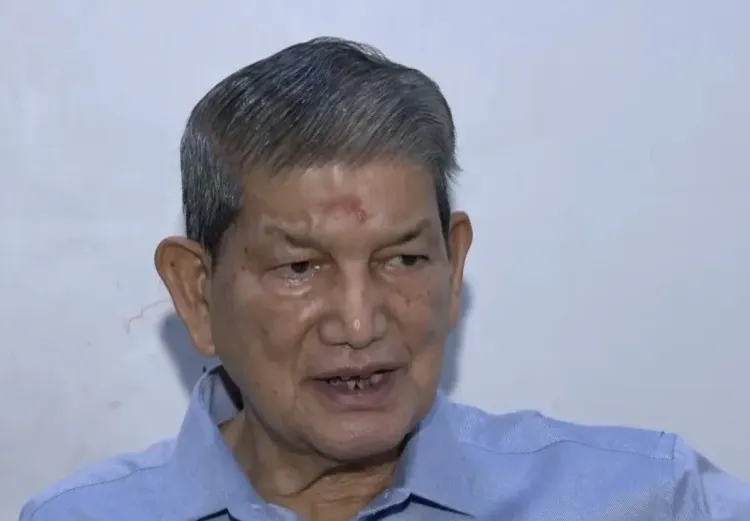 हल्द्वानी शुद्धिकरण विवाद पर हरीश रावत: 'राज्य और समाज दोनों शर्मसार, आरोपियों को जेल भेजो'