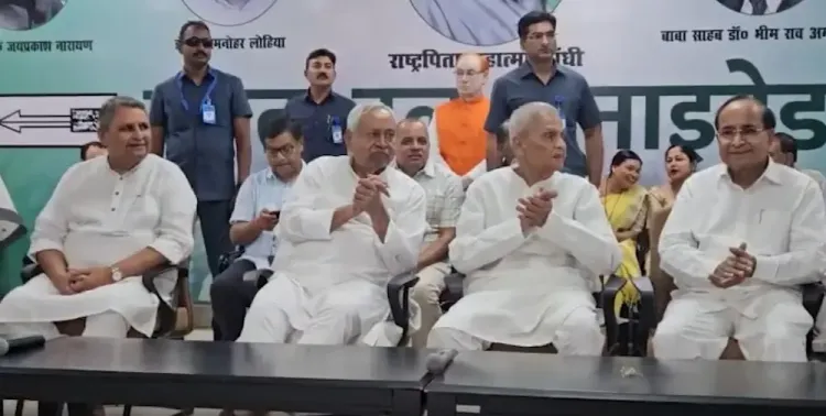 भामाशाह जयंती पर पटना पहुंचे नीतीश कुमार, जदयू कार्यकर्ताओं ने किया ऐतिहासिक स्वागत