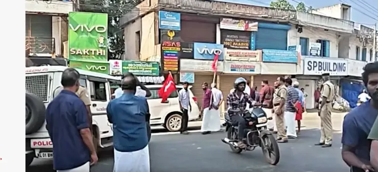 What Impact Did the Bharat Bandh Have on Kerala's Daily Life?