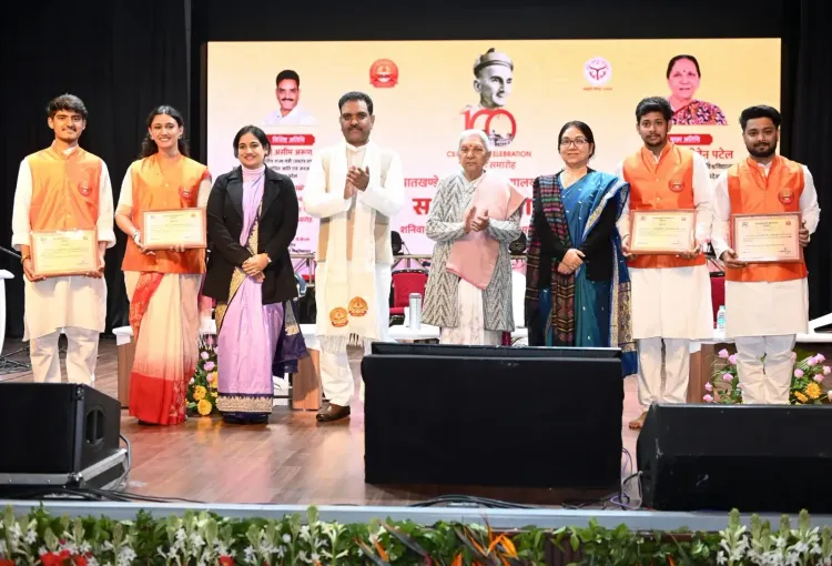 क्या भारत भाषा और संस्कृति की दृष्टि से अत्यंत समृद्ध राष्ट्र है?: राज्यपाल आनंदीबेन पटेल