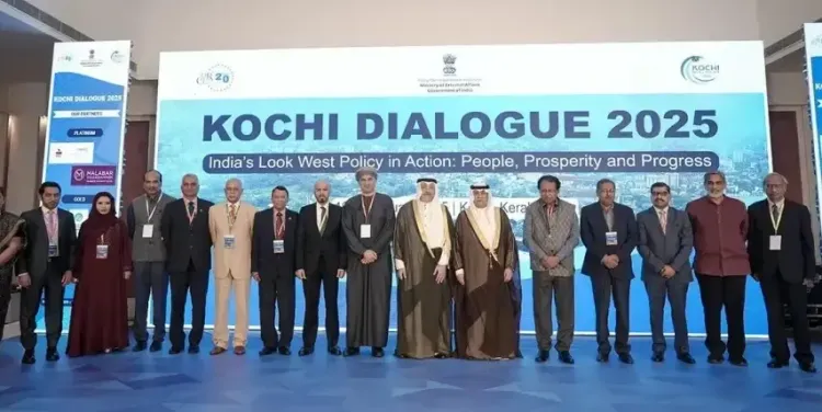 कोच्चि डायलॉग 2026: भारत-जीसीसी साझेदारी पर 18-20 नवंबर को तीन दिवसीय सम्मेलन