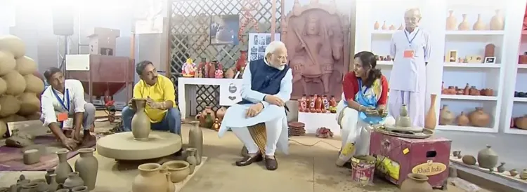 'मन की बात' में PM मोदी का आह्वान: त्योहारों में 'वोकल फॉर लोकल' अपनाएं, भारत में बनी चीजें खरीदें