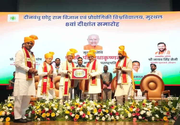 उपराष्ट्रपति ने कहा: भारत के बौद्धिक विकास के लिए स्वतंत्र सोच अनिवार्य है