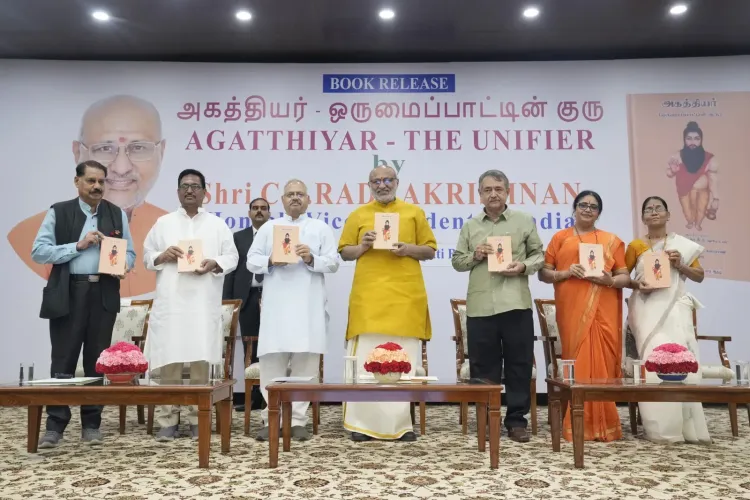अगस्त्य ऋषि हैं भारत की सांस्कृतिक एकता के प्रतीक: उपराष्ट्रपति सीपी राधाकृष्णन