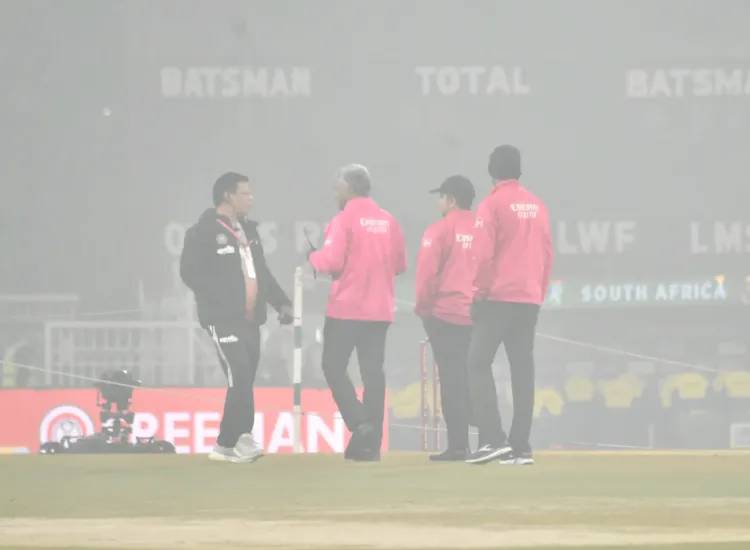 भारत बनाम साउथ अफ्रीका: क्या कोहरे के कारण टी20 मैच रद्द हुआ?