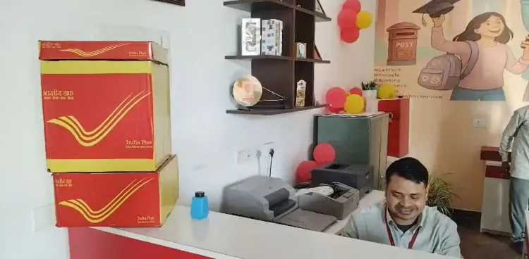क्या भारतीय डाक विभाग का नवाचार युवाओं को आकर्षित करेगा?