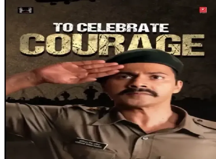 क्या भारतीय सेना दिवस पर बॉर्डर-2 का ट्रेलर रिलीज होगा?