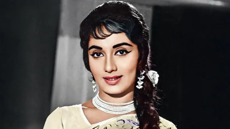 क्या साधना ने भारतीय सिनेमा में अपने अदाकारी और स्टाइल से किया था राज?
